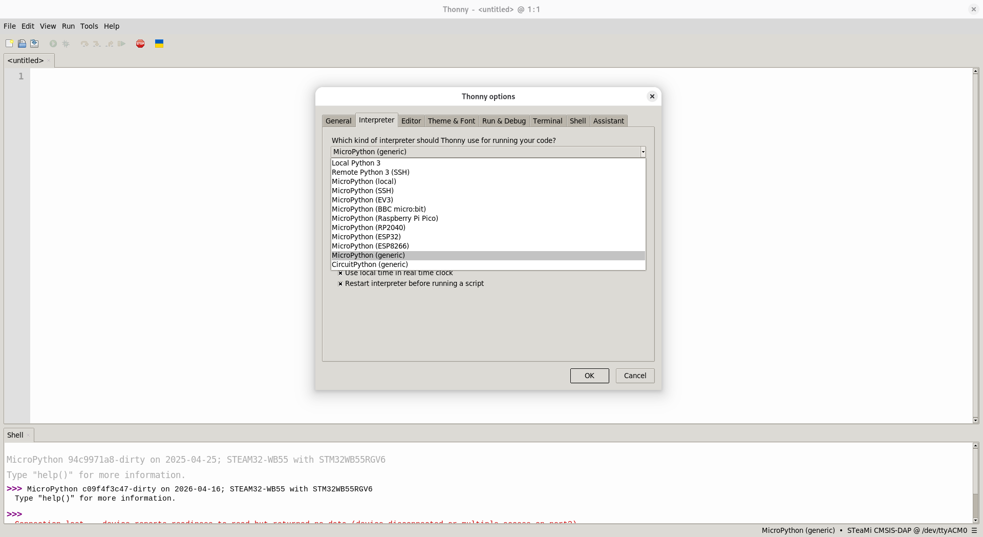 Fenêtre des options de Thonny avec le sélecteur d'interpréteur MicroPython